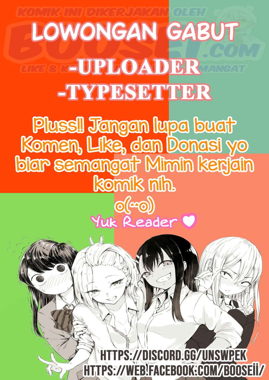 She May Not Be Cute Chapter 86 End